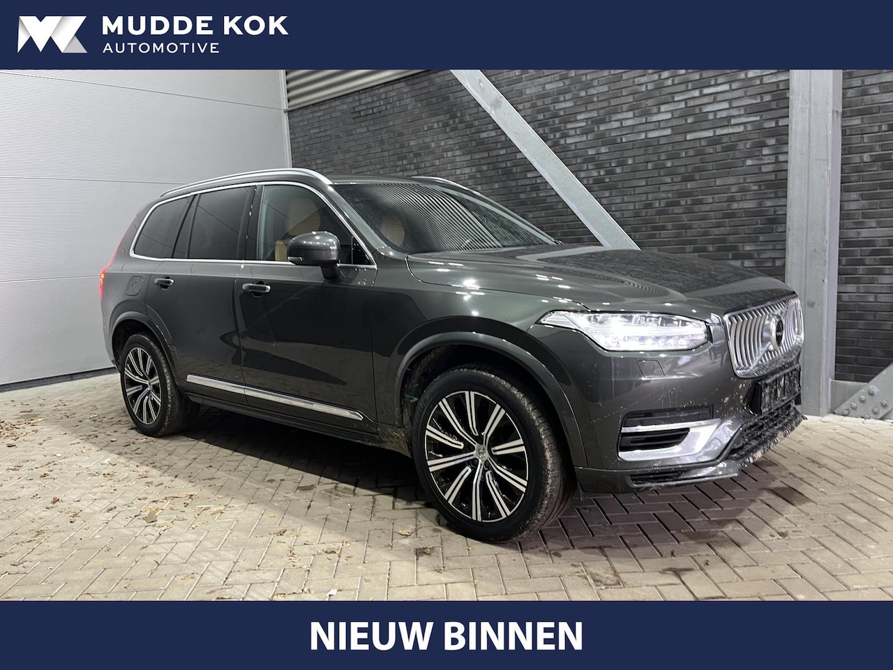 Volvo XC90 - T8 Twin Engine Inscription | 7P | 360° Camera | Stoel+Stuurverwarming | ACC | BLIS | harma - AutoWereld.nl