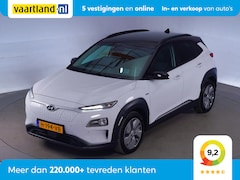 Hyundai Kona Electric - EV Premium 64kWh [ Leder LED Head-up Navi ]