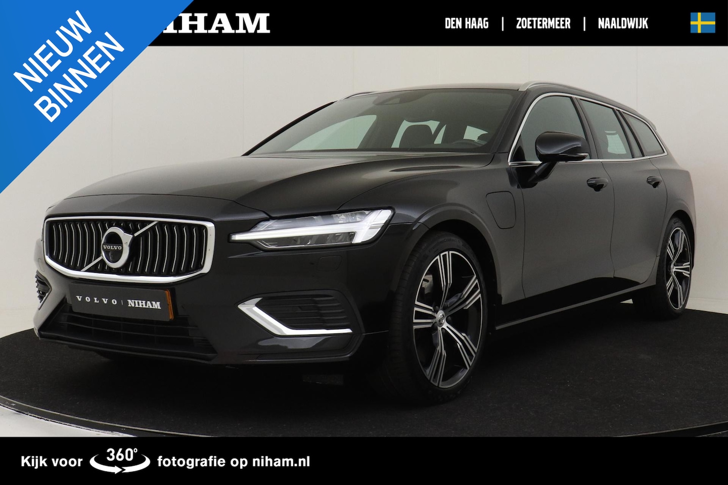 Volvo V60 - T8 TE AWD INSCRIPTION -PANO.DAK|GEVENT.LEDER|HARMAN/KARDON|360°CAM|HEAD-UP DISP.|ADAP.CRUI - AutoWereld.nl