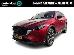 Mazda CX-5 - 2.0 SkyActiv-G 165 Homura Limited Automaat | Rijklaarprijs | Full Options | Trekhaak 2000k