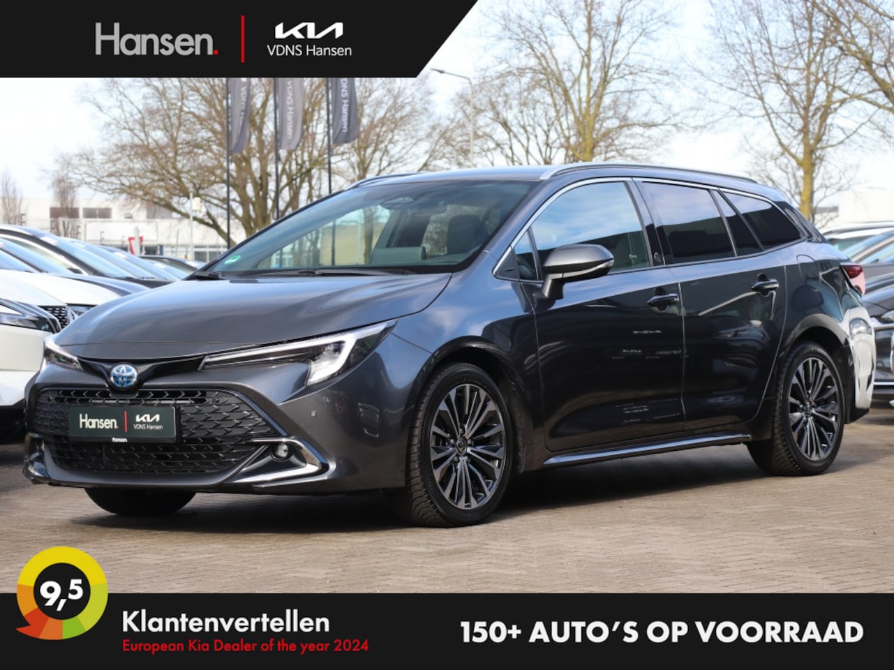 Toyota Corolla Touring Sports - 1.8 Hybrid Dynamic 1.8 Hybrid Dynamic - AutoWereld.nl