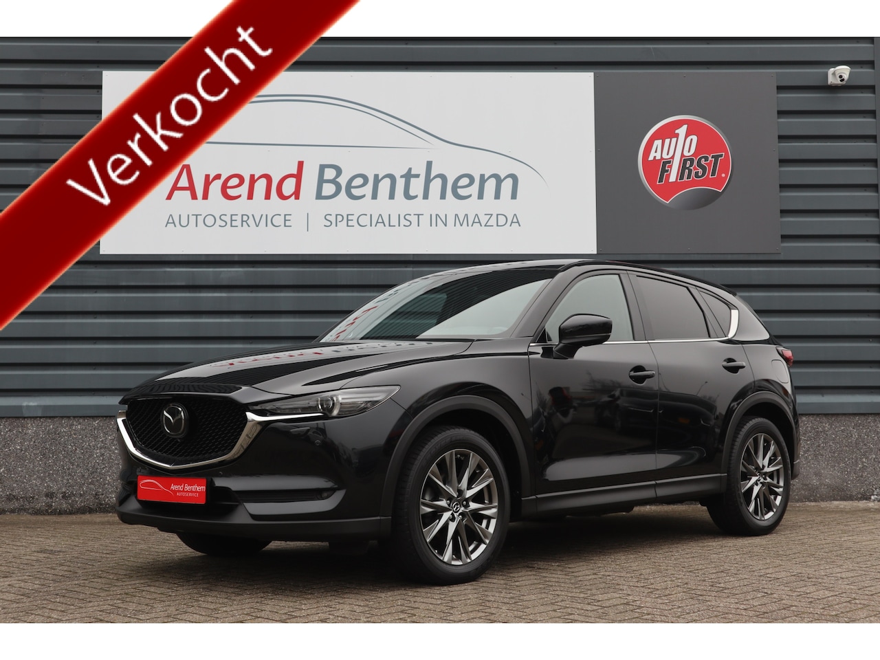 Mazda CX-5 - 2.5 4WD SkyActiv-G 194 Signature - Trekhaak - AutoWereld.nl