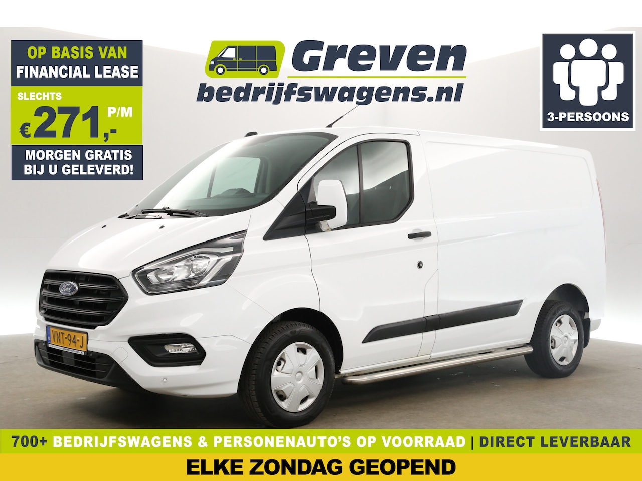 Ford Transit Custom - 280 2.0 TDCI L1H1 Airco Cruise Parkeersensoren 3 Persoons Bluetooth Elektrpakket - AutoWereld.nl