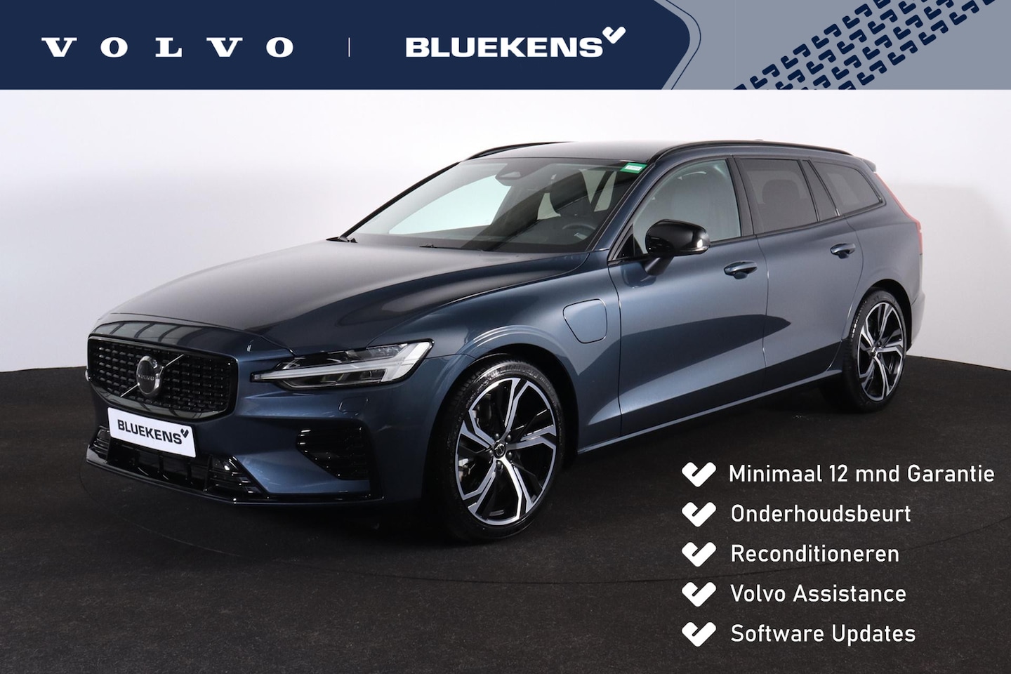 Volvo V60 - T6 Recharge AWD Plus Dark - LONG RANGE - IntelliSafe Assist & Surround - Harman/Kardon aud - AutoWereld.nl