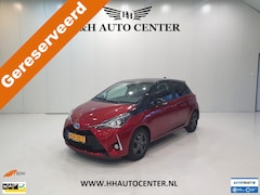 Toyota Yaris - 1.5 Hybrid BiTone |DEALER ONDERHOUDEN|