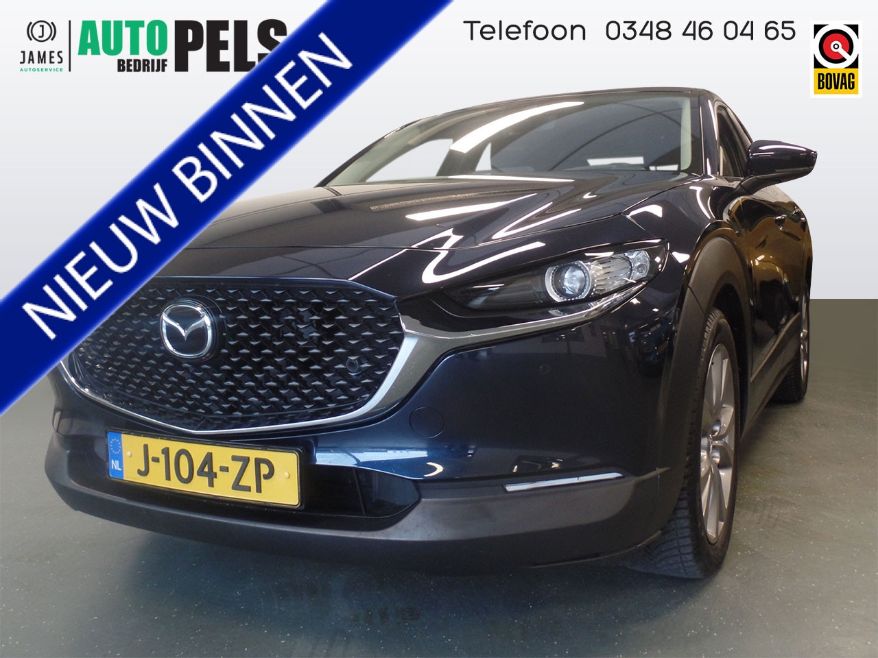 Mazda CX-30 - 2.0 e-SkyActiv-X M Hybrid Comfort Navigatie, Clima controle, Elek achterklep, Bosse sound, - AutoWereld.nl