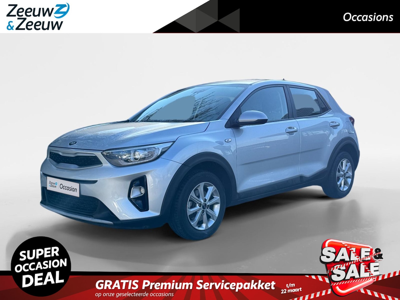 Kia Stonic - 1.2 MPi ComfortPlusLine Navigator Airco | Elektrische Ramen | Navigatie | Achteruitrijcame - AutoWereld.nl