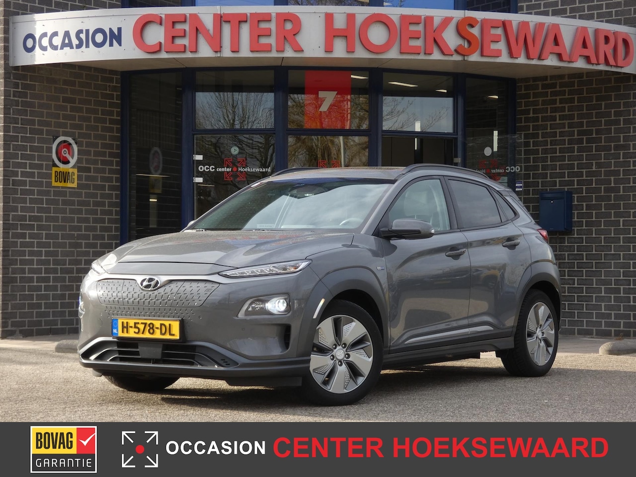 Hyundai Kona Electric - EV 64kWh / 204pk Aut. Premium | Schuifdak | Leder | Carplay | Camera | - AutoWereld.nl