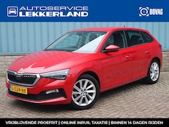 Skoda Scala - 1.0 TSI 115PK Business Edition NAVI | FULL-LED | CLIMA | STOELVERW