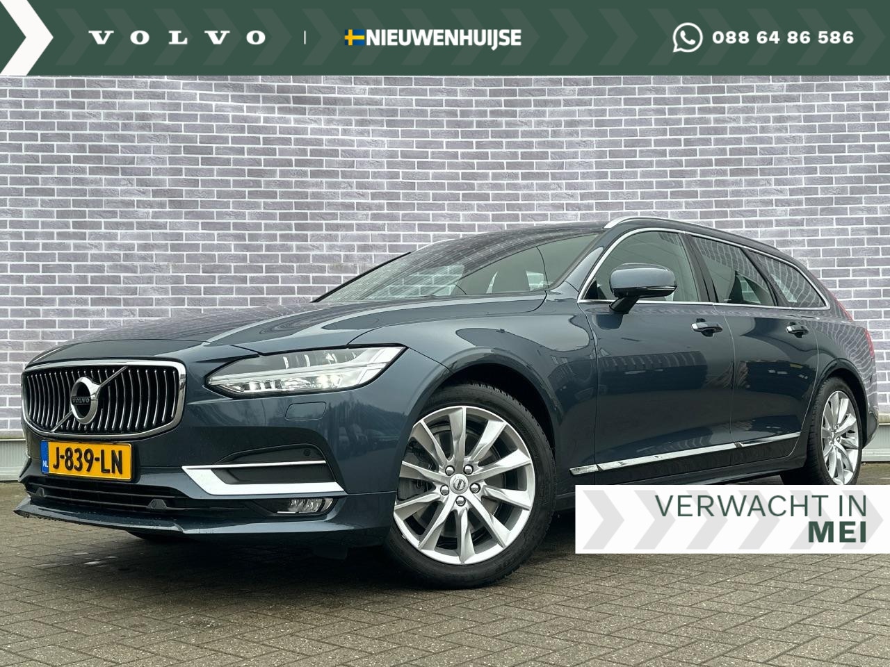 Volvo V90 - 2.0 T4 Inscription 2.0 T4 Inscription - AutoWereld.nl