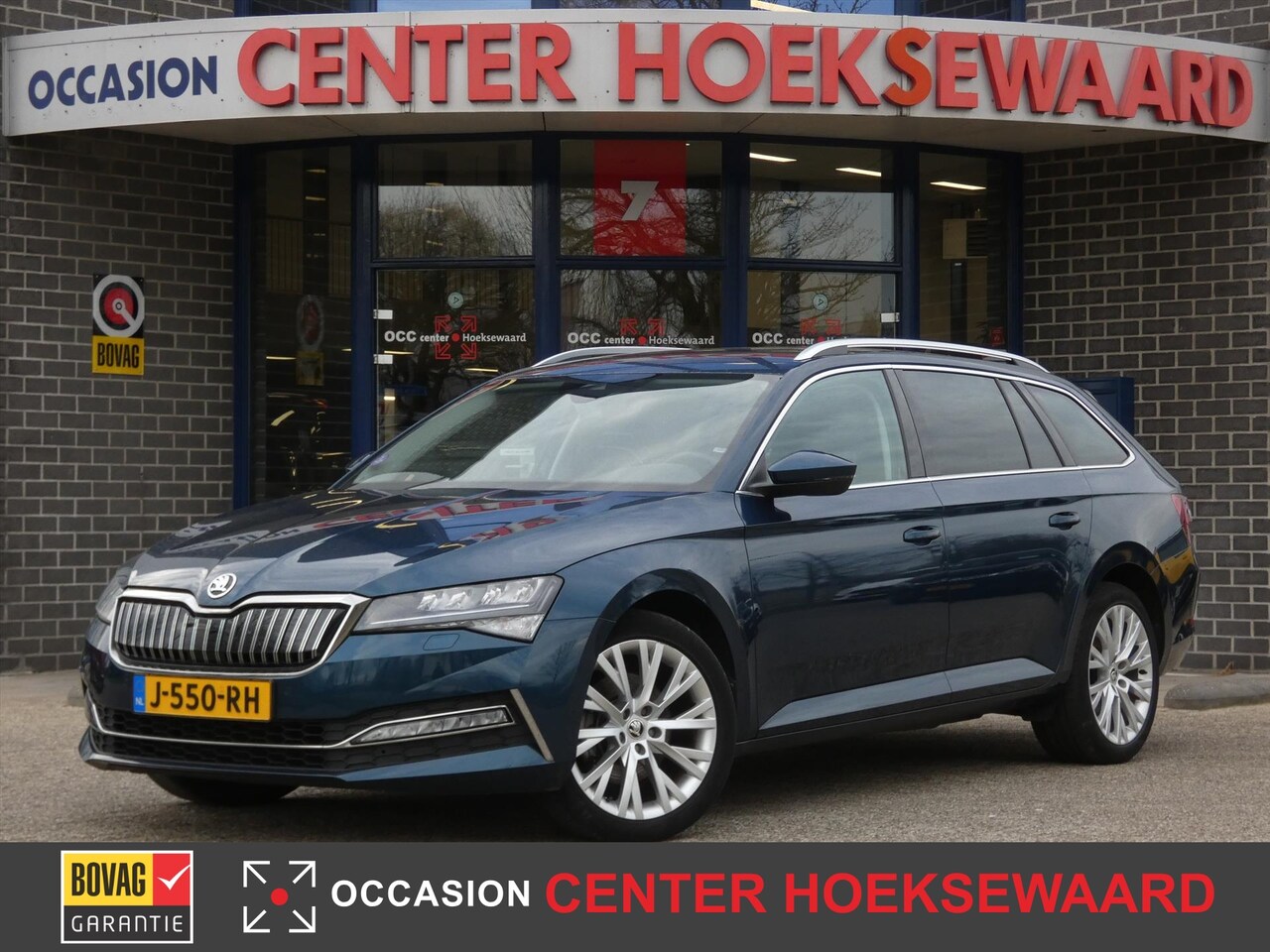 Skoda Superb Combi - 1.4 TSI PHEV 217pk DSG-6 Business Edition Plus | Adaptive Cruise | Stuur+stoel verwarming - AutoWereld.nl