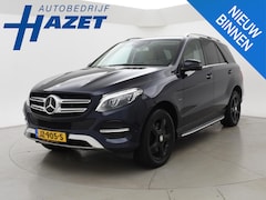 Mercedes-Benz GLE-Klasse - 500e 3.0 V6 HYBRID 428 PK 4MATIC + DISTRONIC | ELEK. TREKHAAK | STANDKACHEL | 360 CAMERA