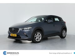 Mazda CX-3 - 2.0 SkyActiv-G 121 | Climate control | Cruise control | Navi by app | Lichtmetaal |