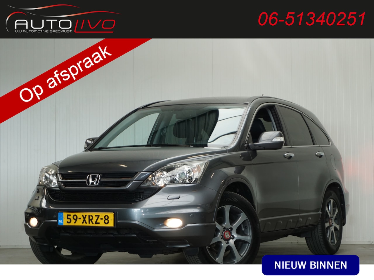 Honda CR-V - 2.0i Executive NL AUTO! PANO LEER CLIMA ST. VERW. TREKHAAK etc. - AutoWereld.nl