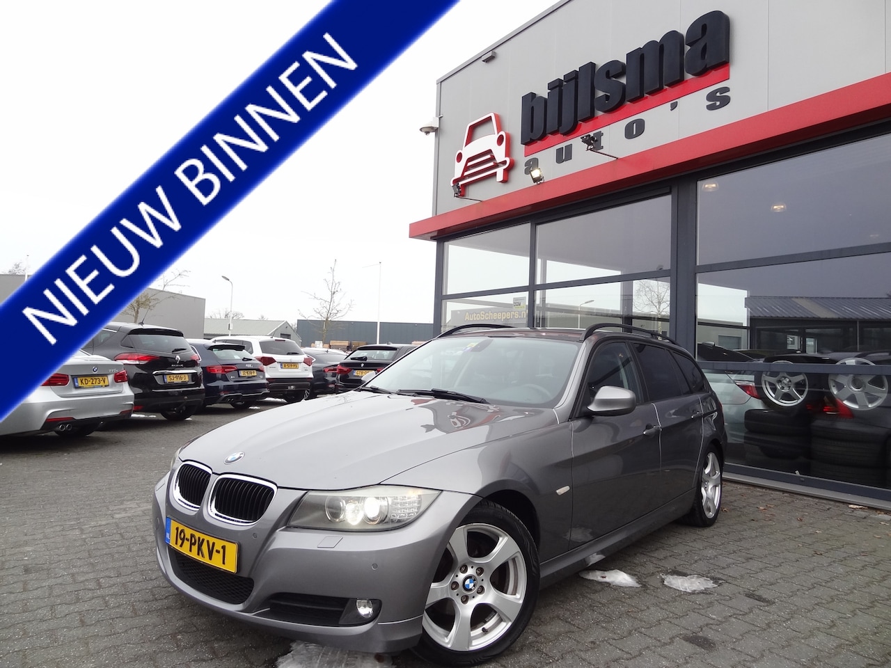 BMW 3-serie Touring - 318i High Executive | NAVI | AFN. TREKHAAK | CRUISE | OPEN DAK | LMV | ECC | - AutoWereld.nl