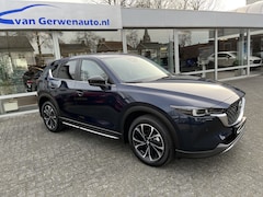 Mazda CX-5 - 2.0 Skyactiv-G | 165pk | Newground | Apple Carplay | 2000kg Trek