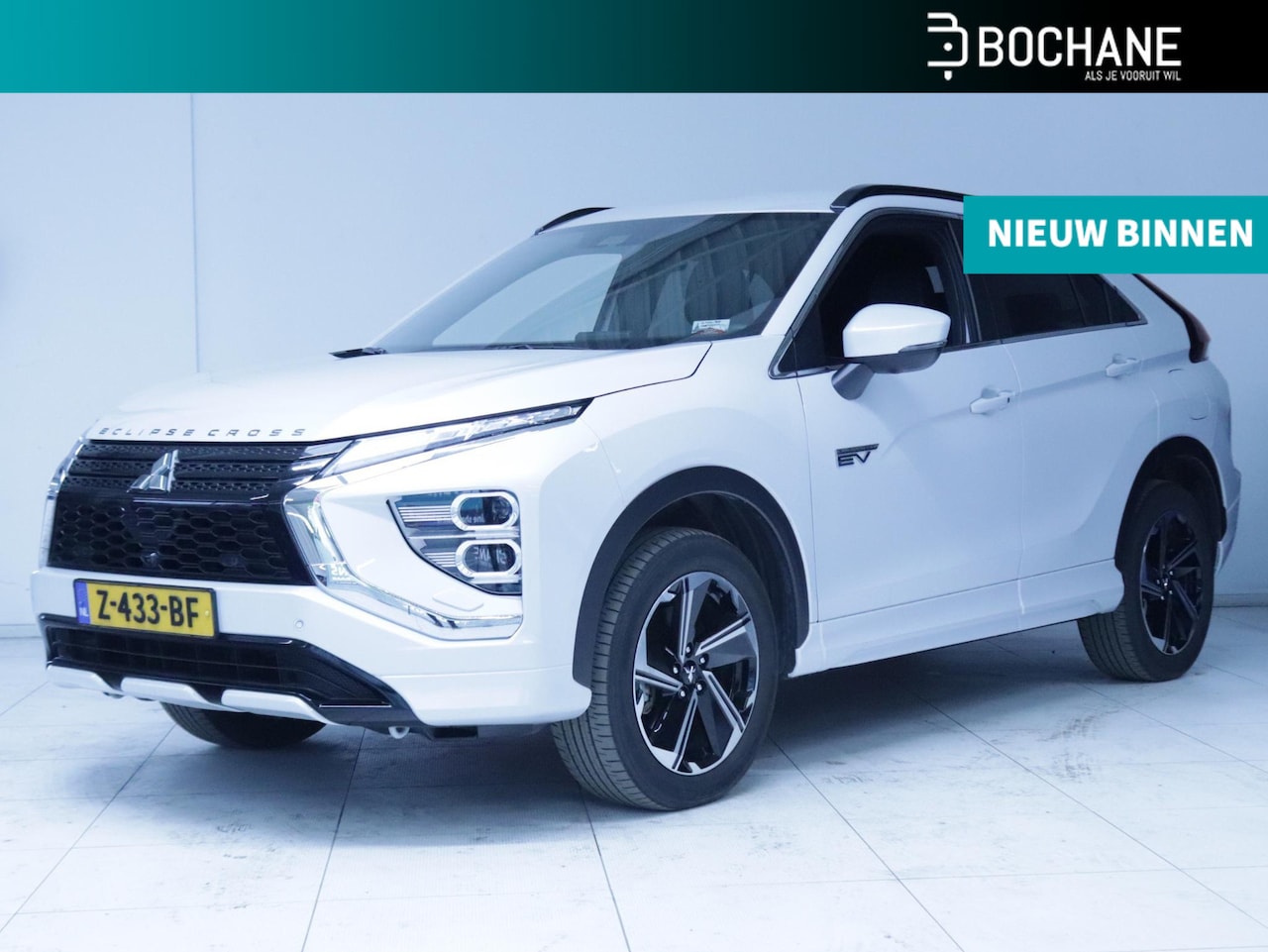 Mitsubishi Eclipse Cross - 2.4 PHEV Intense+ Clima/Navi/Trekhaak - AutoWereld.nl