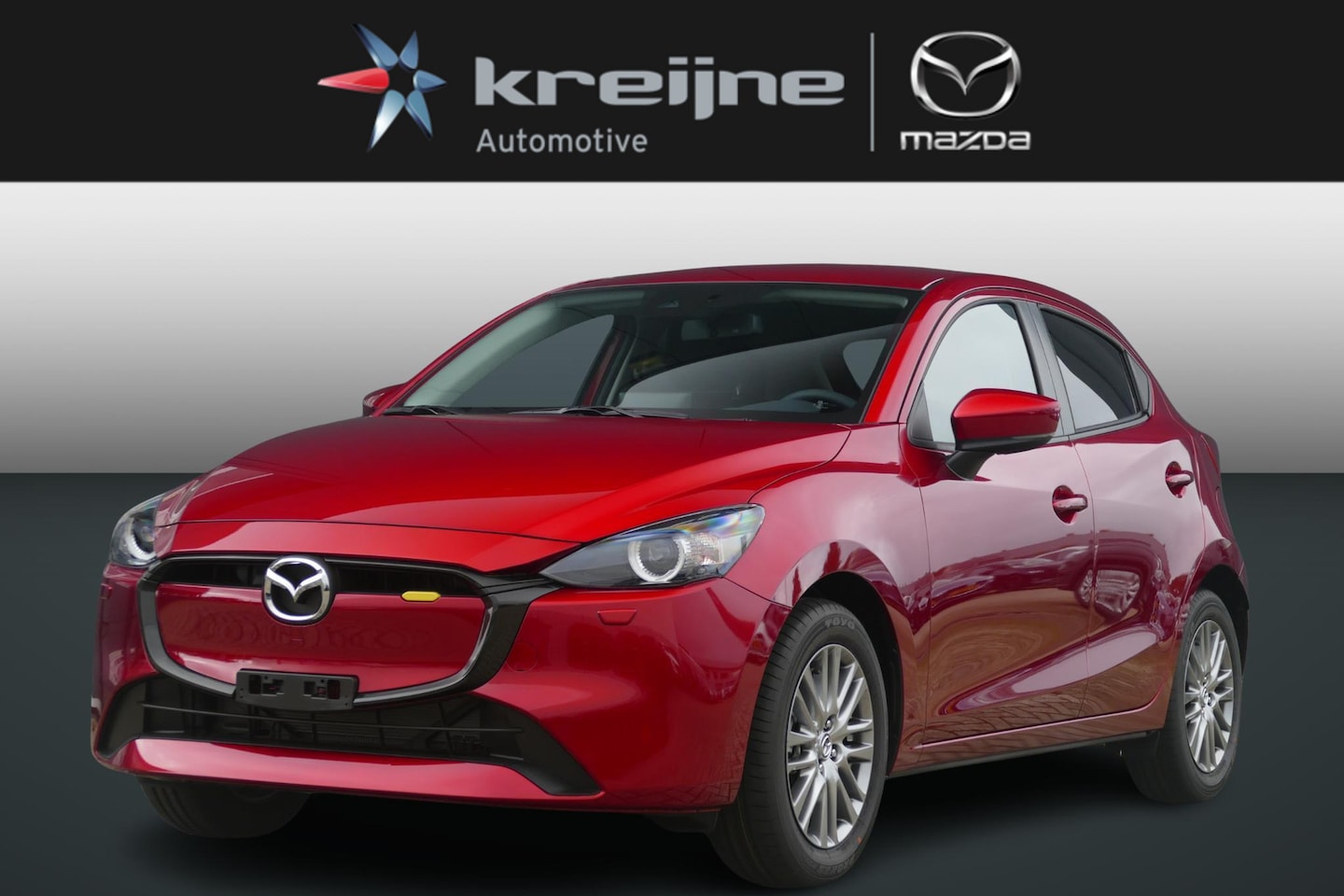 Mazda 2 - 1.5 e-SkyActiv-G 90 Exclusive-Line | Registratie Voordeel | Voordeel €2.561,- | RIJKLAARPR - AutoWereld.nl