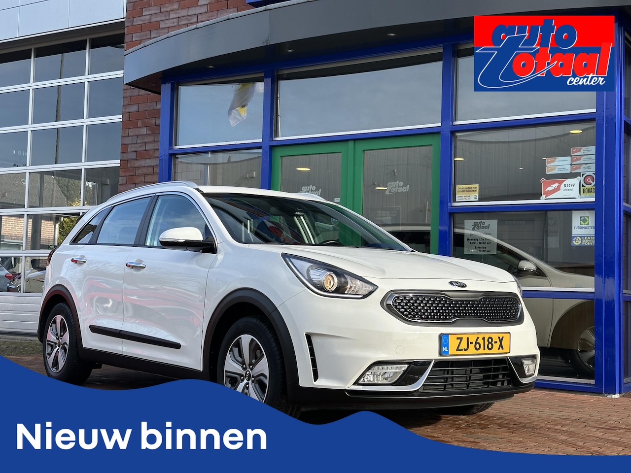 Kia Niro - 1.6 GDi Hybrid DynamicLine 1.6 GDi Hybrid DynamicLine - AutoWereld.nl