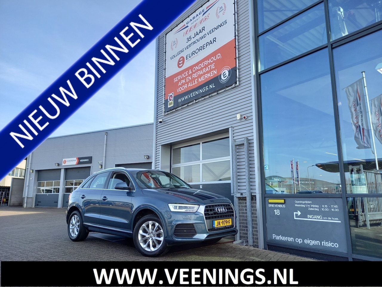 Audi Q3 - 2.0 TFSI quattro Design Pro Line Plus 180PK - NL AUTO - CAMERA - PDC - LED - - AutoWereld.nl