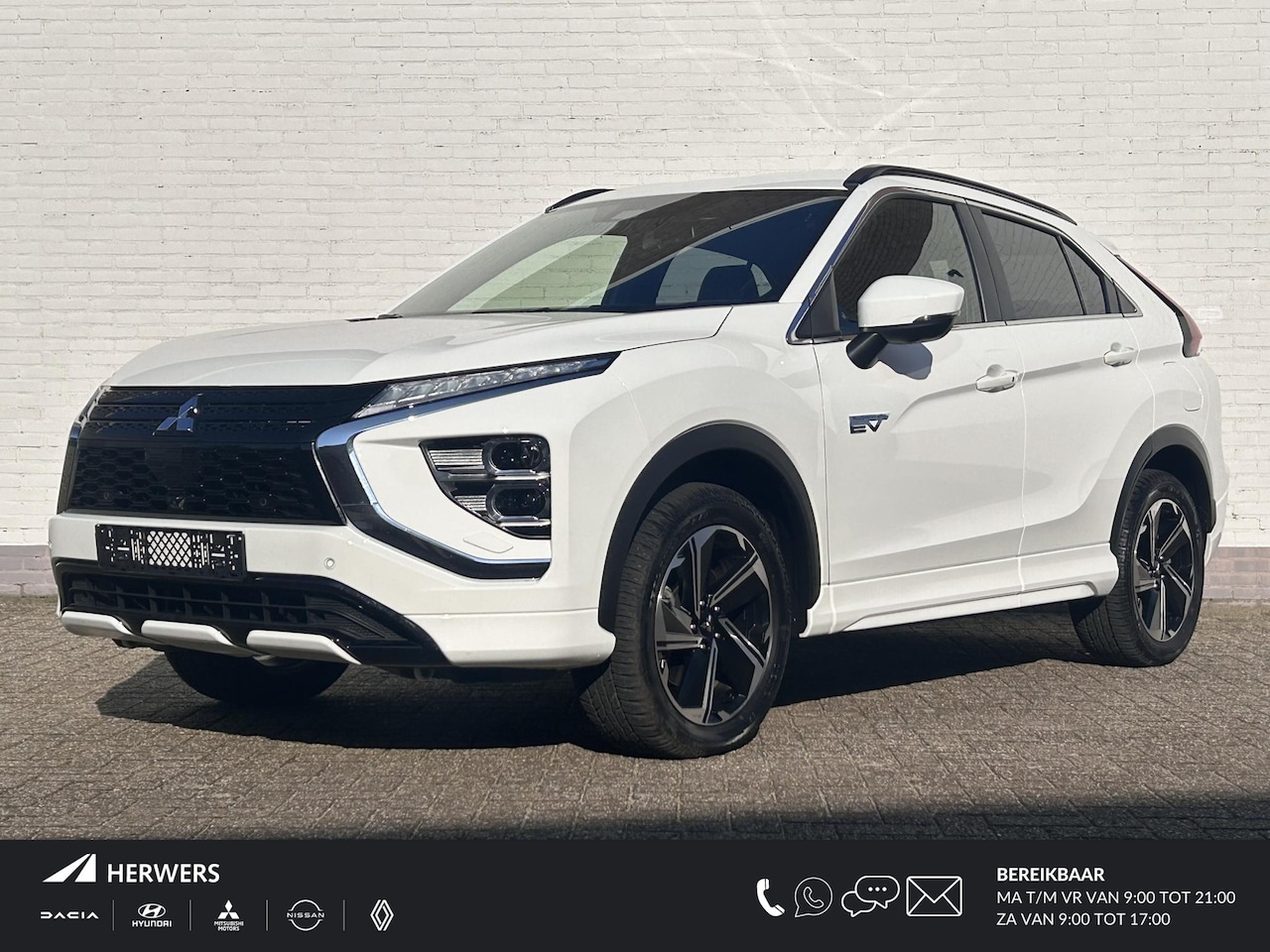 Mitsubishi Eclipse Cross - 2.4 PHEV Executive S-AWC 4WD Automaat / Adaptieve Cruise Control / 1500kg Trekgewicht / Cl - AutoWereld.nl