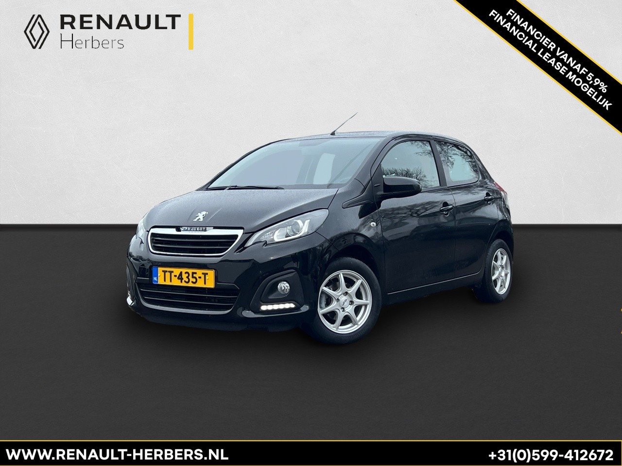 Peugeot 108 - 1.0 e-VTi Active AIRCO / 5 DEURS - AutoWereld.nl