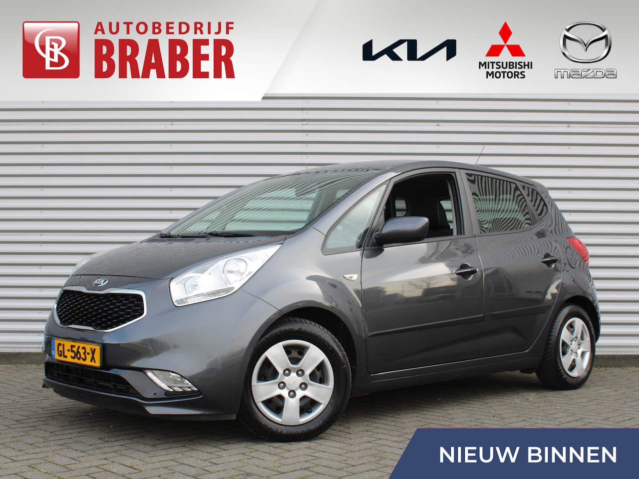 Kia Venga - 1.6 CVVT DynamicLine | Automaat | Trekhaak | Camera | Navi | Clima | Cruise | - AutoWereld.nl