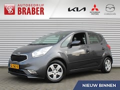 Kia Venga - 1.6 CVVT DynamicLine | Automaat | Trekhaak | Camera | Navi | Clima | Cruise |