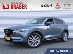 Mazda CX-5 - 2.0 SkyActiv-G 165 Style Selected | Trekhaak | 19"LM | HUD | Camera rondom | Leer | Elektr