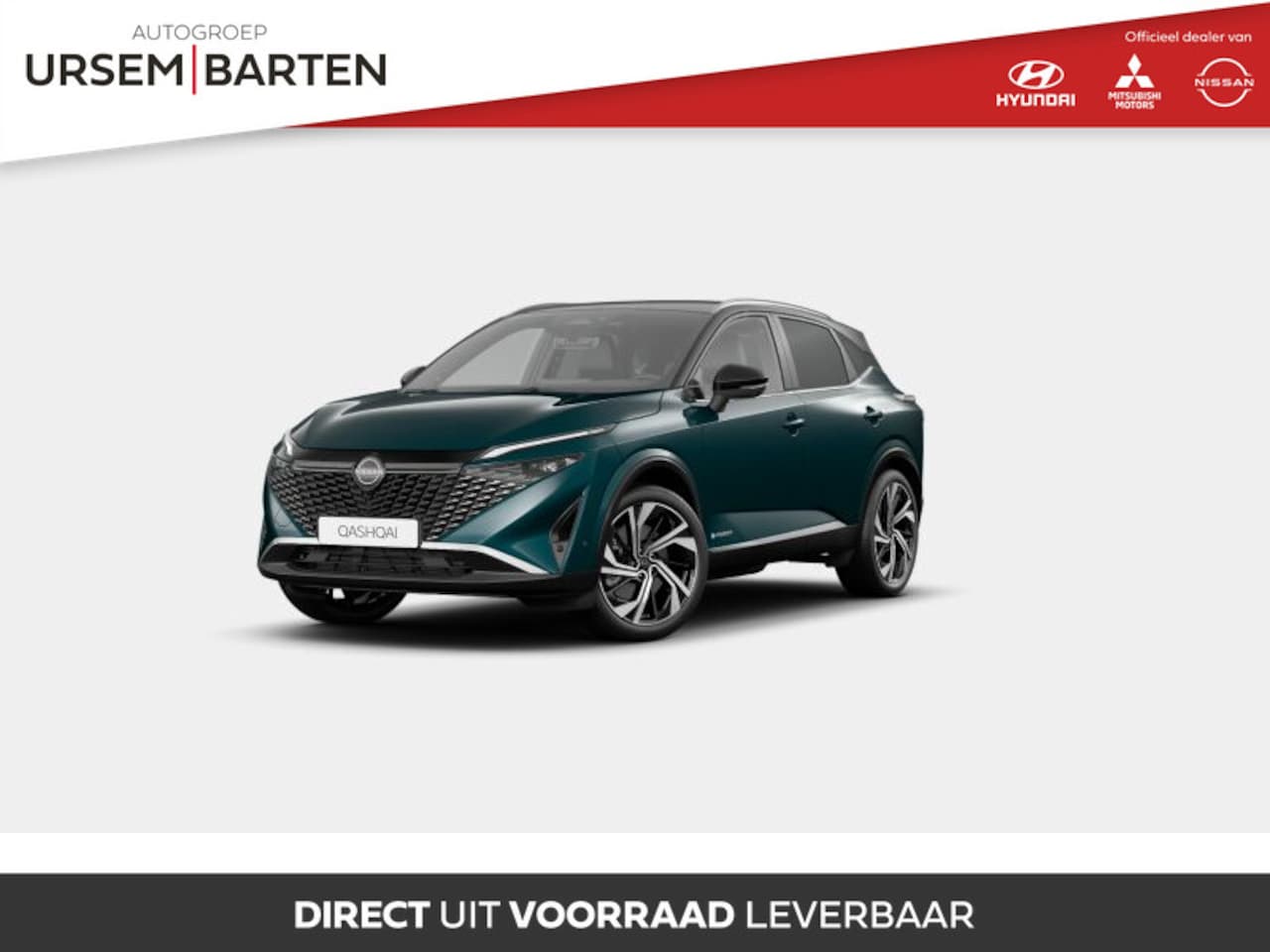 Nissan Qashqai - 1.5 e-Power Tekna Plus 1.5 e-Power Tekna Plus | €8.000,- korting - AutoWereld.nl