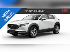 Mazda CX-30 - 2.5 e-SkyActiv-G M Hybrid Exclusive-line Mengelers actieprijs: € 39.890, 00