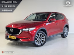 Mazda CX-5 - 2.0 SkyActiv-G 165 Luxury