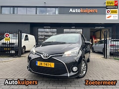 Toyota Yaris - 1.3 VVT-i Trend | Achteruitrijcamera, navigatie, cruise control en lane-assist