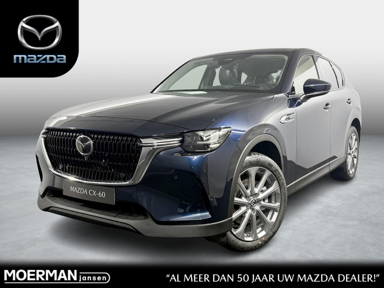 Mazda CX-60 - 2.5 e-SkyActiv PHEV Exclusive-line Business Edit. / Nieuw, uit voorraad leverbaar - AutoWereld.nl