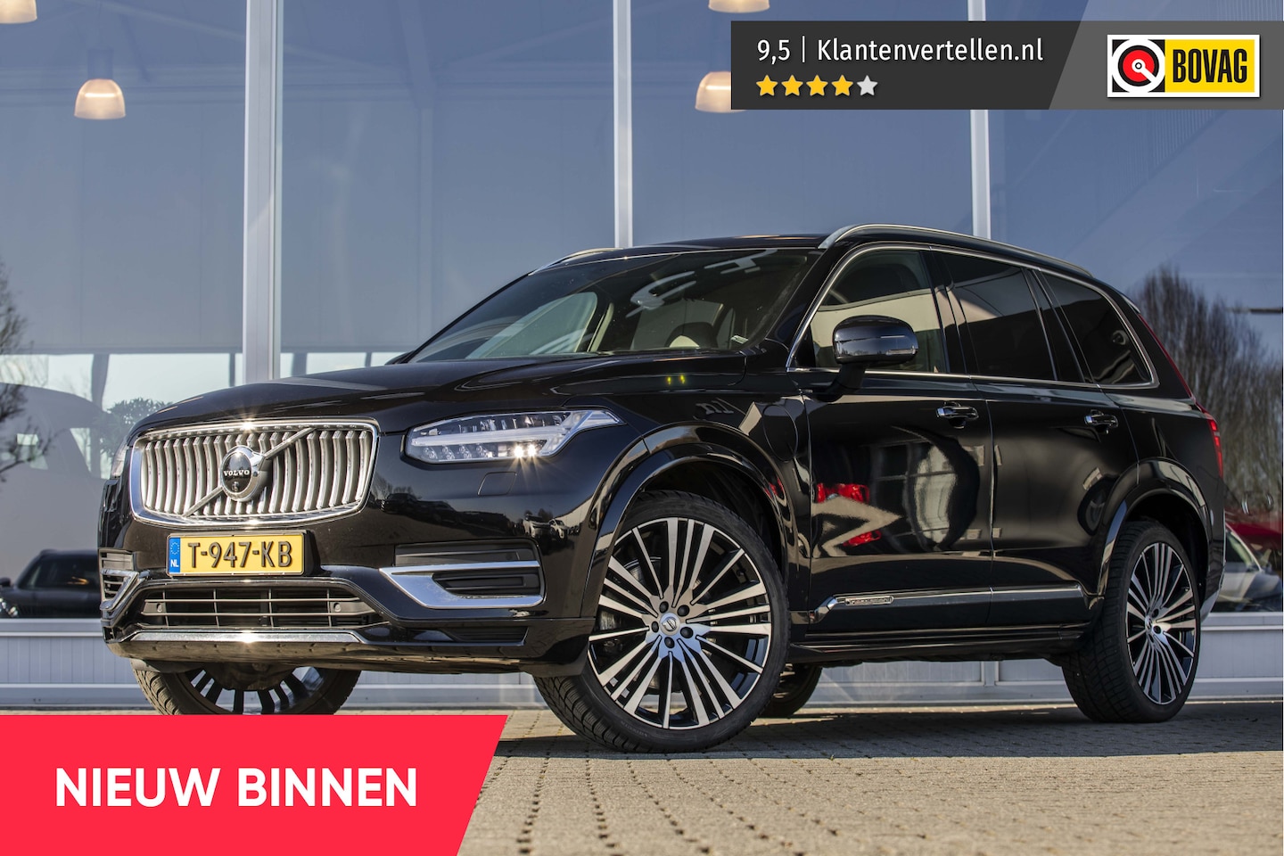 Volvo XC90 - 2.0 T8 Twin Engine AWD Inscription Intro Edition | 22" | Stoelventilatie | E-Trekhaak | Lu - AutoWereld.nl