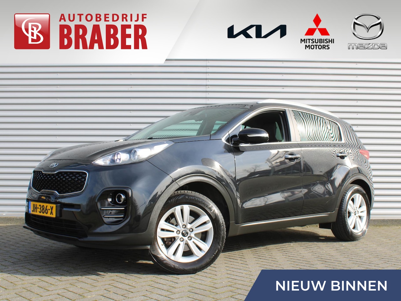 Kia Sportage - 1.6 GDI First Edition | Trekhaak | 17" LM | Camera | Navi | Cruise | Clima | - AutoWereld.nl