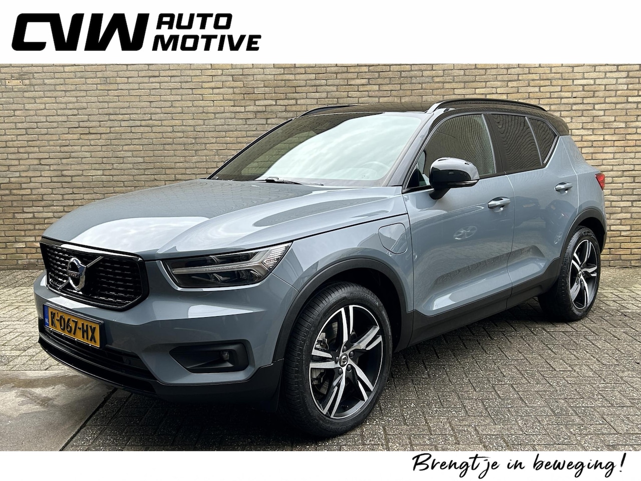 Volvo XC40 - 1.5 T4 Recharge R-Design Expression | Adaptieve cruise | Lane assist | BLIS | Navigatie | - AutoWereld.nl