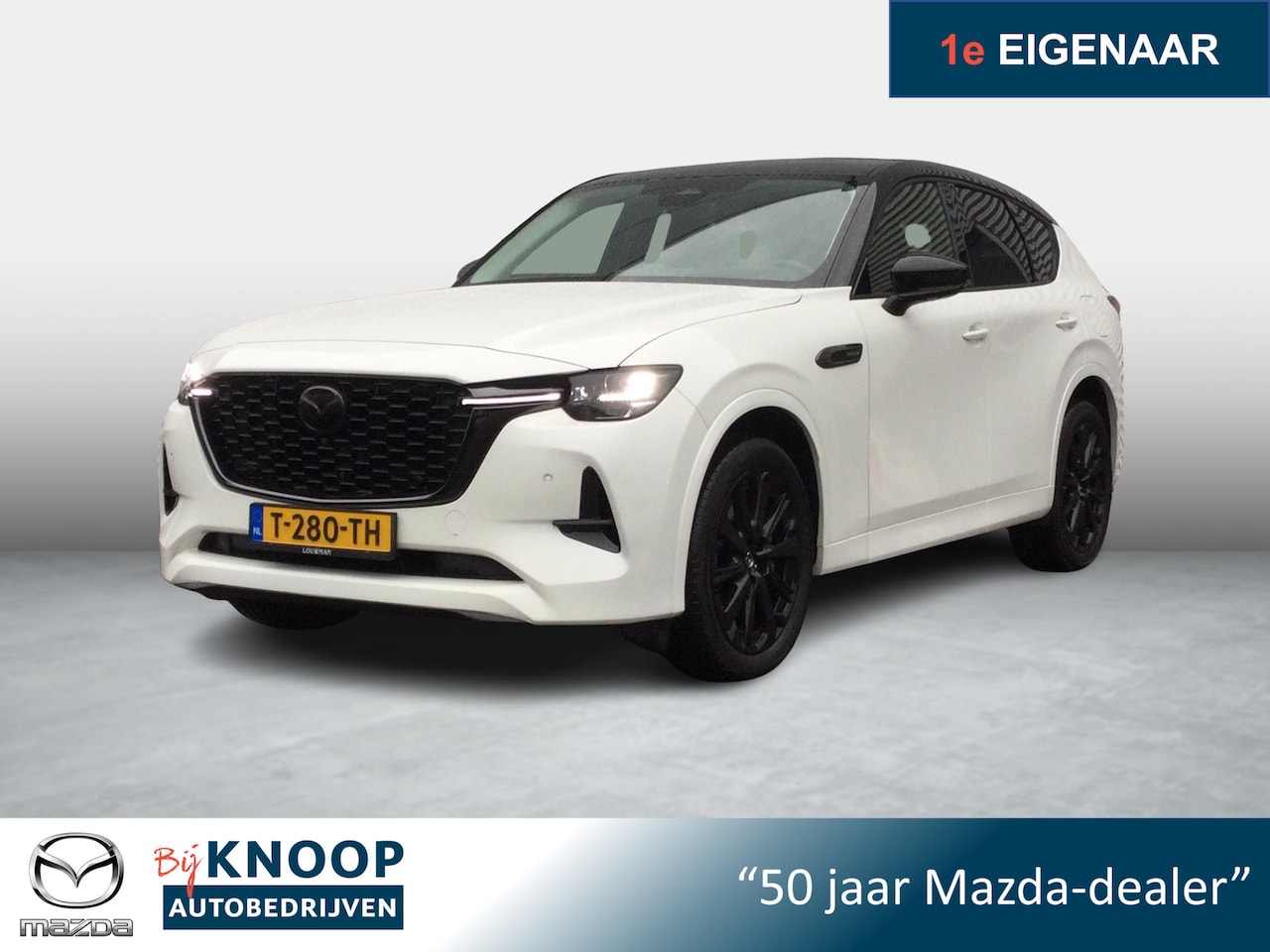 Mazda CX-60 - 2.5 e-SkyActiv PHEV Homura CS & DA & Panorama pack | Trekhaak | - AutoWereld.nl