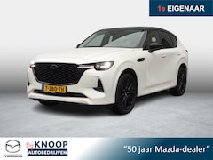 Mazda CX-60 - 2.5 e-SkyActiv PHEV Homura CS & DA & Panorama pack | Trekhaak |