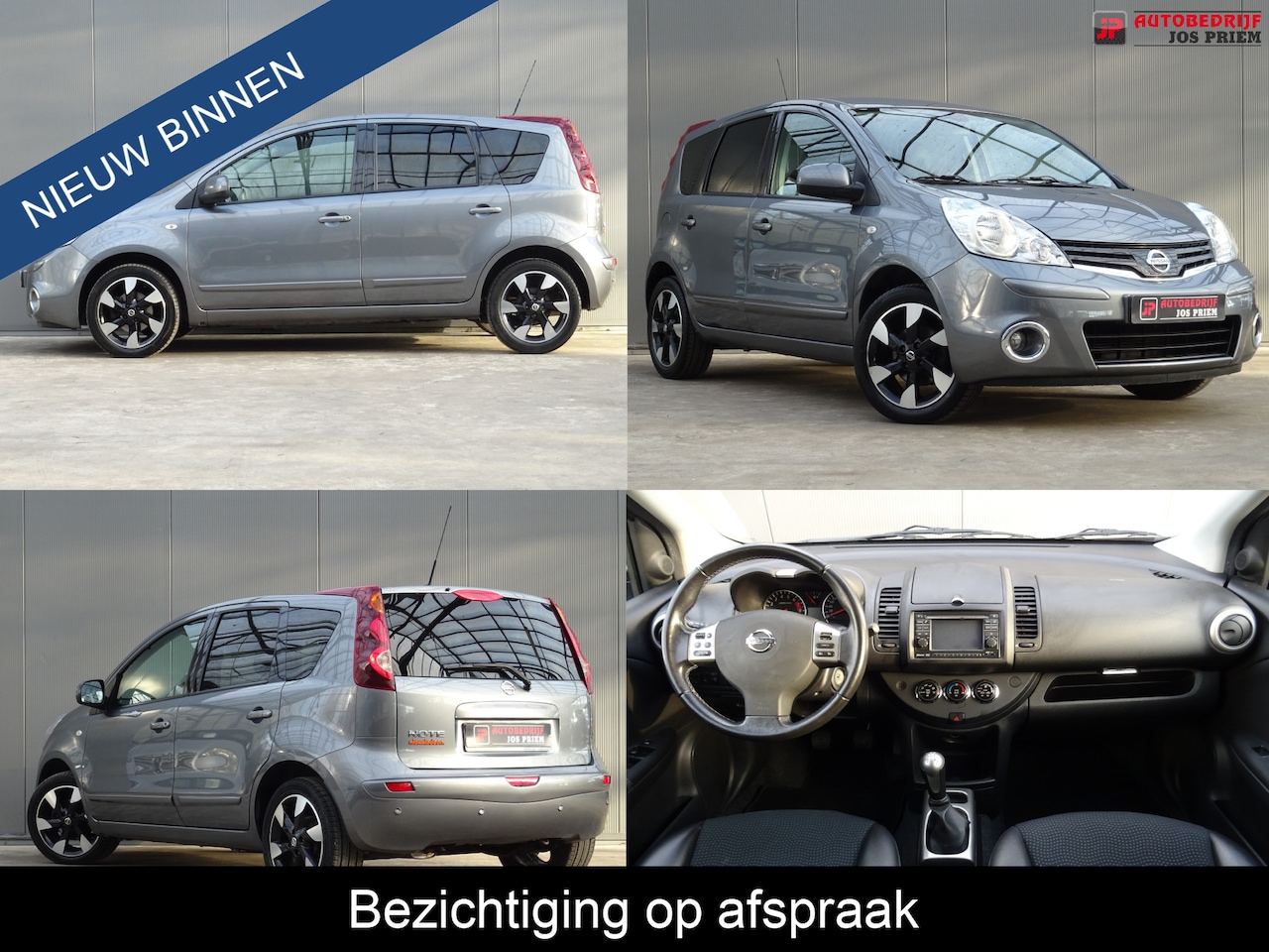 Nissan Note - 1.4 Nickelodeon * NAVIGATIE * PDC * ECC !! - AutoWereld.nl