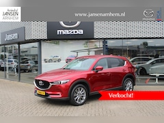 Mazda CX-5 - 2.0 SkyActiv-G 165 Style Selected , Trekhaak, Leder, Bose, LMV 19 Inch, 360 Camera, Navi,