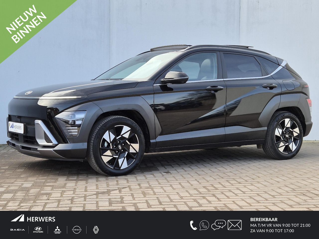 Hyundai Kona - 1.6 GDI HEV Premium Sky Automaat / Trekgewicht 1300 kg / Schuif-kanteldak / Adaptief cruis - AutoWereld.nl