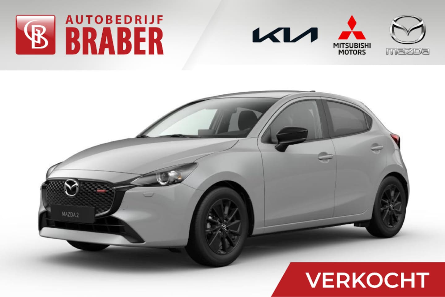 Mazda 2 - 1.5 e-SkyActiv-G 90PK 6MT Homura | Hoge Korting | Uit voorraad leverbaar | - AutoWereld.nl