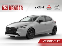 Mazda 2 - 2 1.5 e-SkyActiv-G 90PK 6MT Homura | Hoge Korting | Uit voorraad leverbaar |