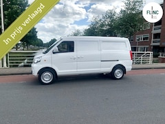 Cenntro Logistar - 200 Van