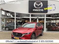 Mazda CX-5 - 2.0 e-SkyActiv-G M Hybrid 165 Exclusive-Line l Automaat l Leer Pakket