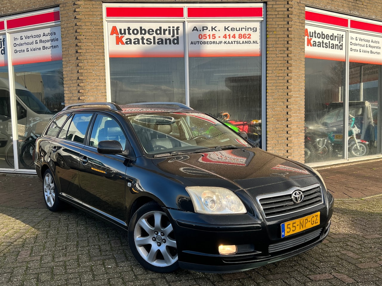 Toyota Avensis Wagon - 2.0 VVTi Executive - Navi - Cruise - Stoelverwarming - AutoWereld.nl