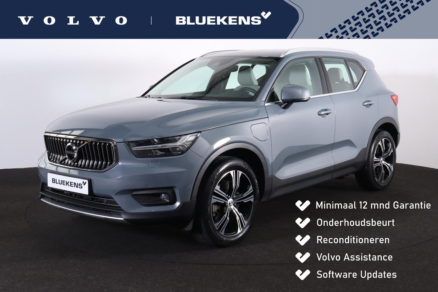 Volvo XC40 - T5 Recharge Inscription - IntelliSafe Assist - Harman/Kardon audio - Adaptieve LED koplamp - AutoWereld.nl