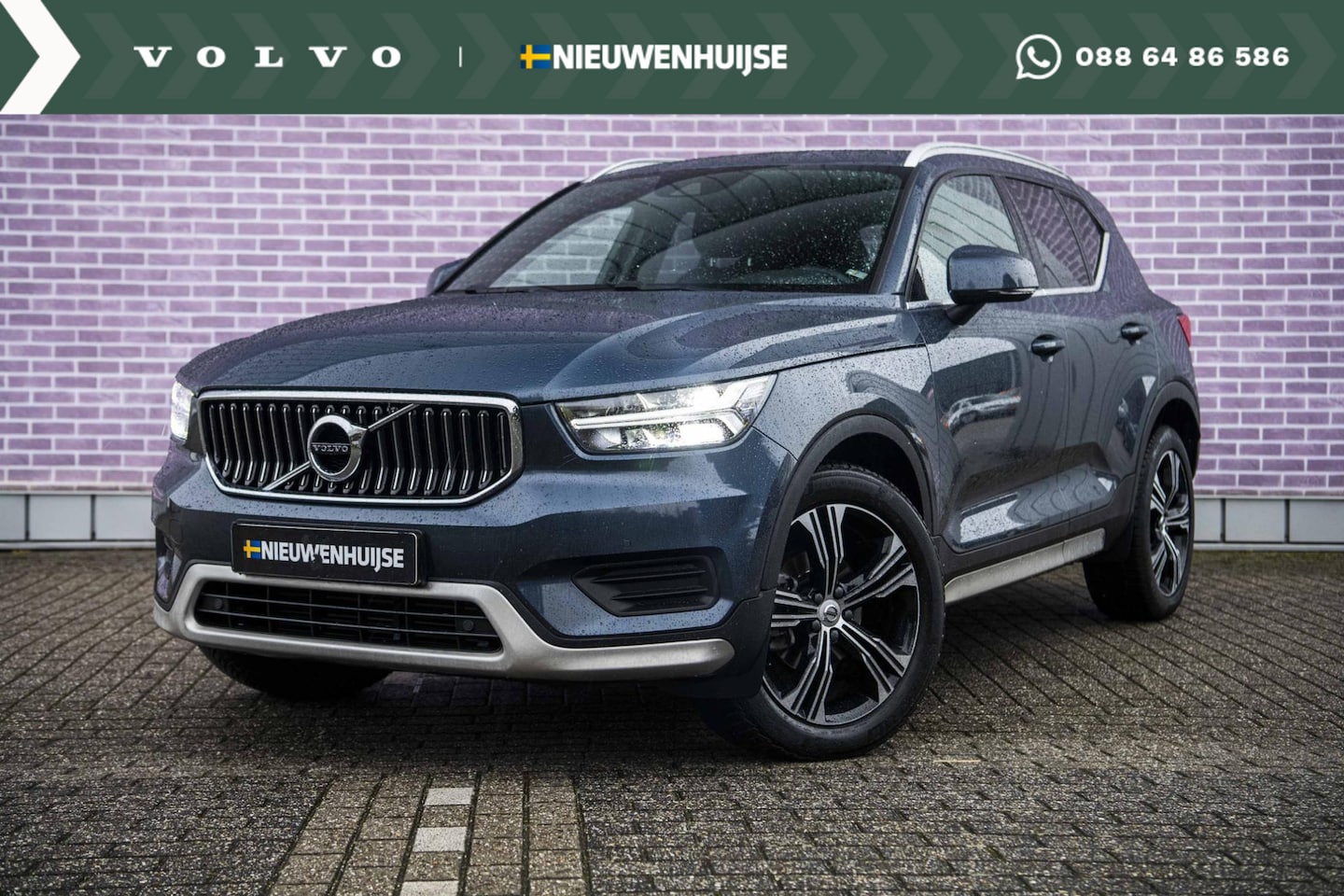 Volvo XC40 - 1.5 T3 Inscription | Stoelverw. | harman/kardon | Trekhaak | Styling Pack | Getint glas | - AutoWereld.nl