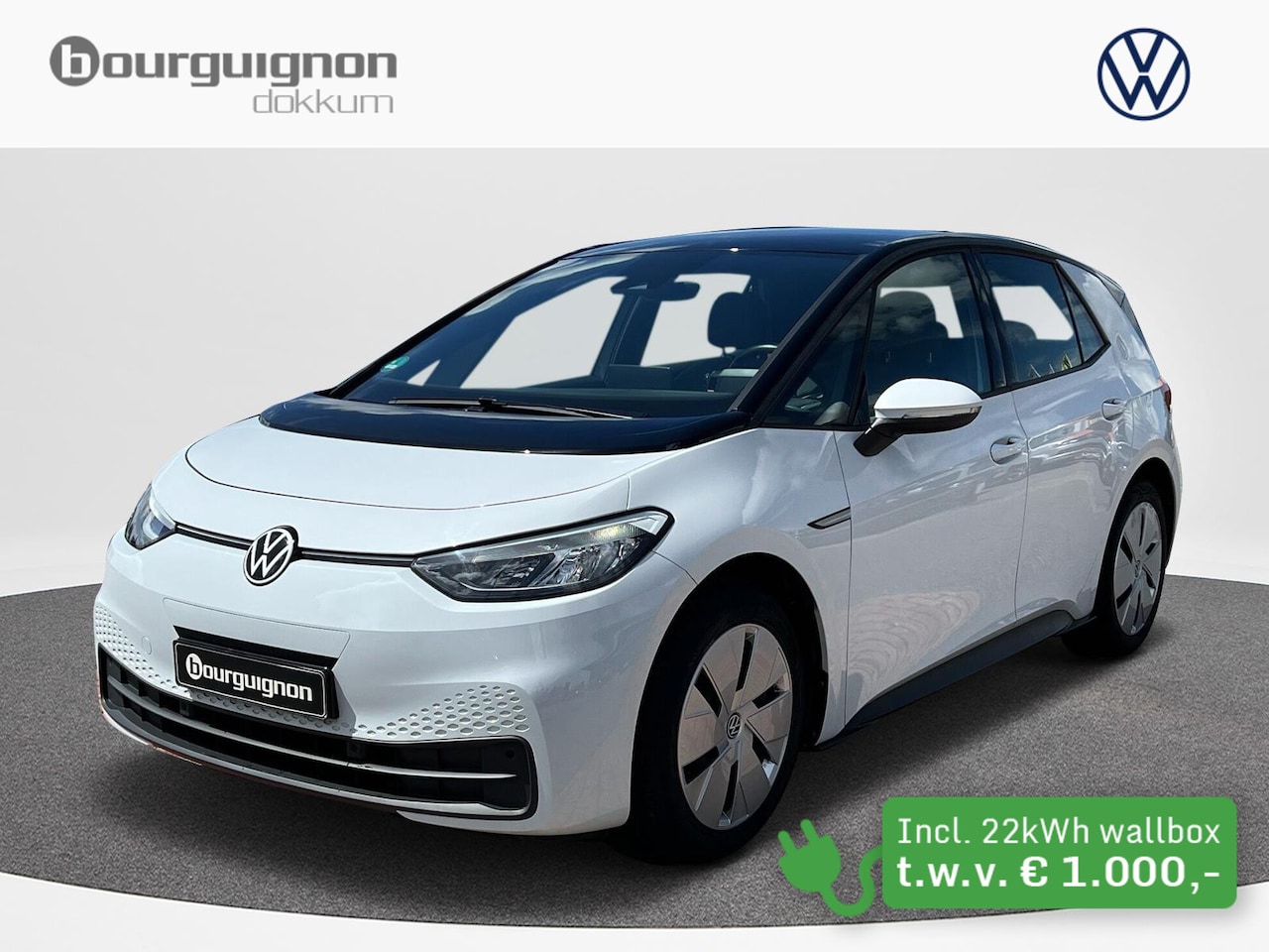 Volkswagen ID.3 - Pure 45 kWh 150 pk | Navi | Clima | ACC | Incl. Wallbox 22Kwh - AutoWereld.nl